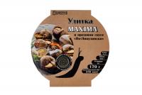 Улитка Maxima в ореховом соусе «по - Лимузински»  (170гр.)