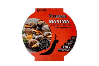 Улитка Maxima по - Азиатски в соусе «Том Ям» (170гр)
